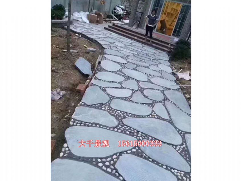 點(diǎn)擊查看詳細(xì)信息<br>標(biāo)題：仿 真石路 閱讀次數(shù)：2619